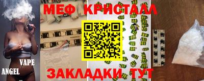 ECSTASY Апрелевка