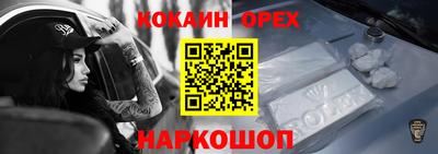ECSTASY Апрелевка