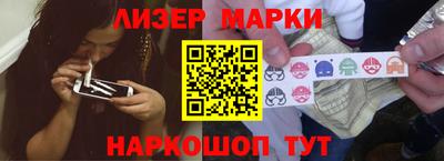 альфа пвп Аргун