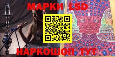 ECSTASY Апрелевка