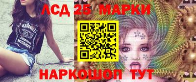 ECSTASY Апрелевка
