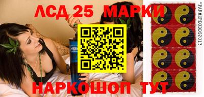 альфа пвп Аргун