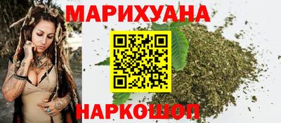 альфа пвп Аргун