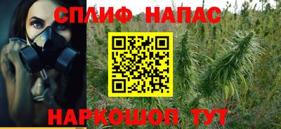 альфа пвп Аргун