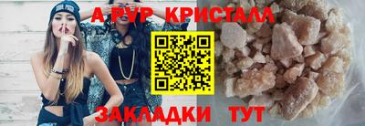 ECSTASY Апрелевка