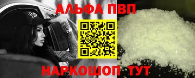 ECSTASY Апрелевка