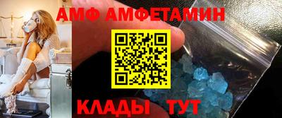 ECSTASY Апрелевка