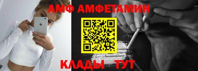 ECSTASY Апрелевка