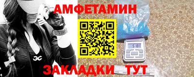 ECSTASY Апрелевка