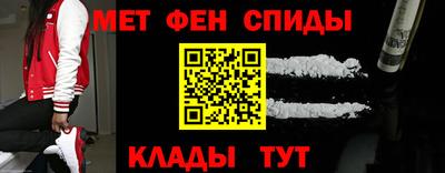 ECSTASY Апрелевка