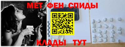 ECSTASY Апрелевка
