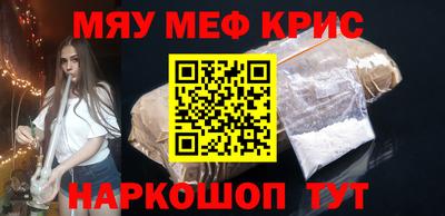 ECSTASY Апрелевка