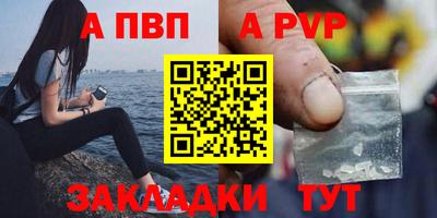 мефедрон VHQ Гусь-Хрустальный